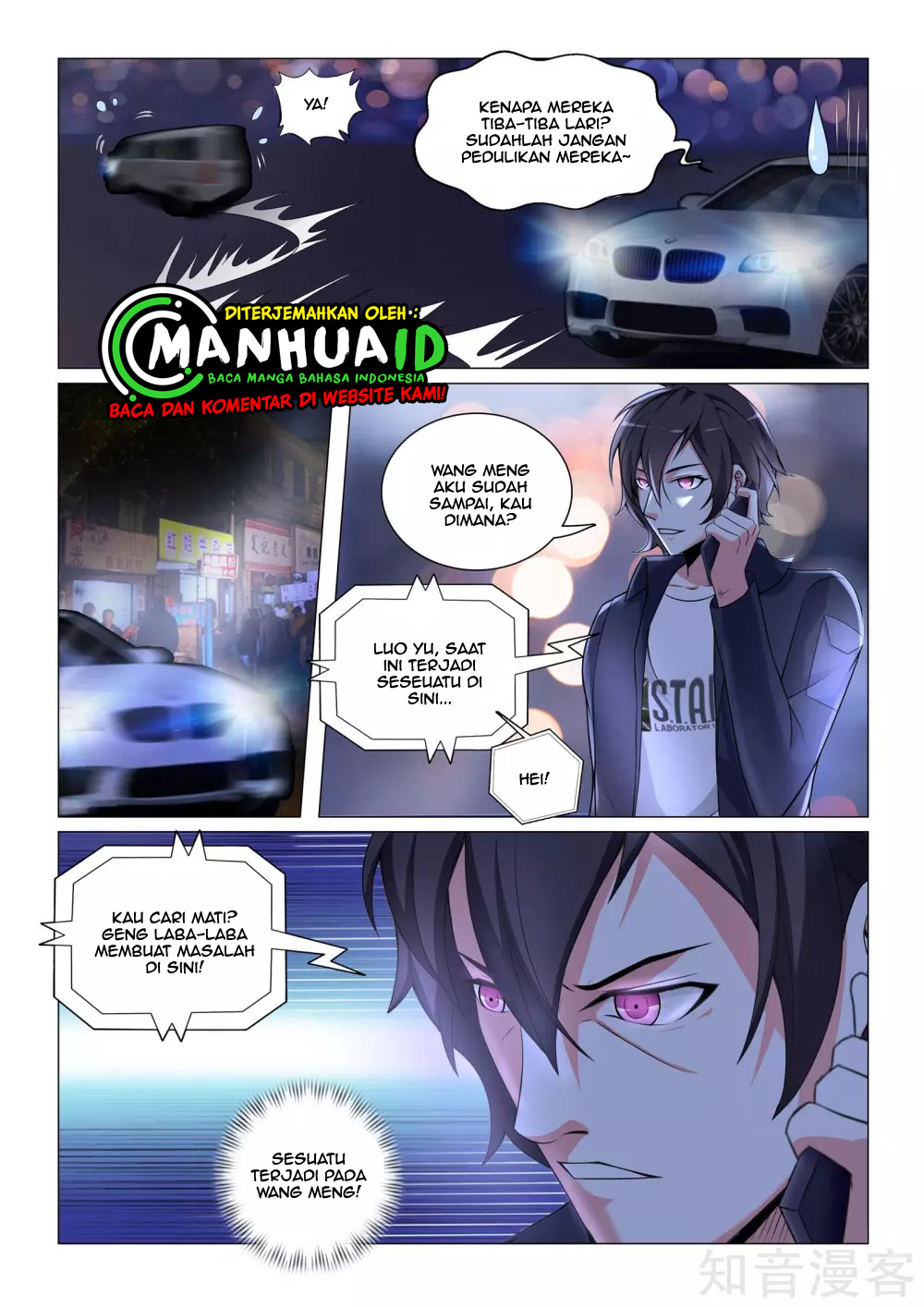 The Best Warrior In The City Chapter 18 Gambar 10